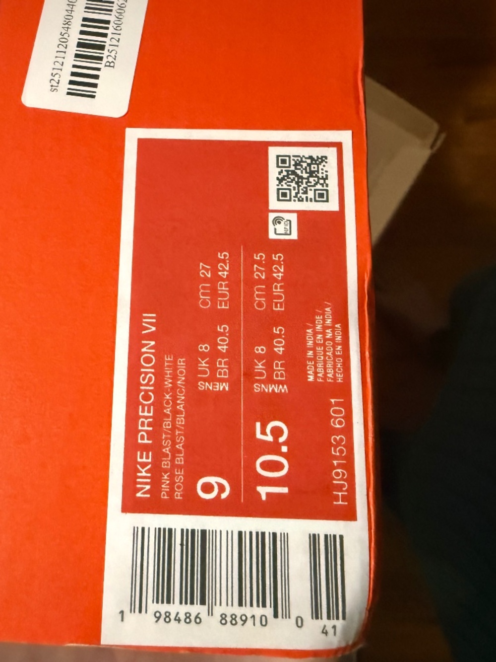 Nike precision VII